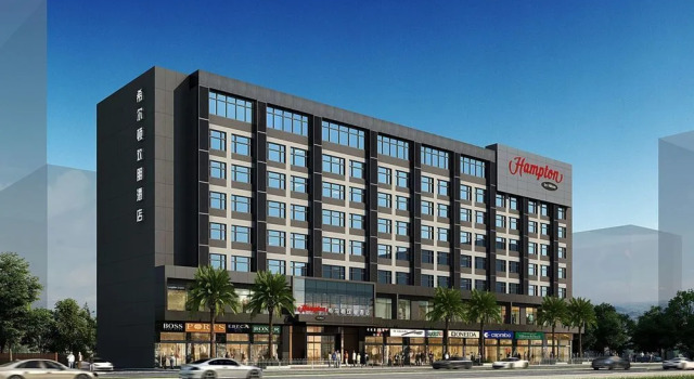 Hampton by Hilton Jiangmen Heshan, Rezerwuj Hotel Hotele 3-gwiazdkowe w Heshan, 3*
