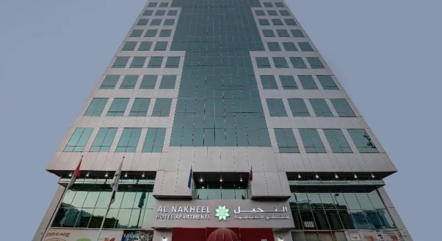 Al Nakheel Hotel Apartments