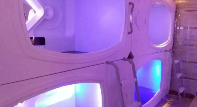 Yuetu Capsule Hotel, Rezervovat Kapslový hotel Čeng-čou Henan