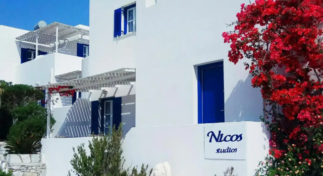 Апартаменты Nicos Studios & Apartments