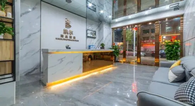 Xu Wen Kaier Boutique Hotel (Chengdong Avenue), Rezervasyon Butik Otel Guangdong otoparklı oteller, Otopark