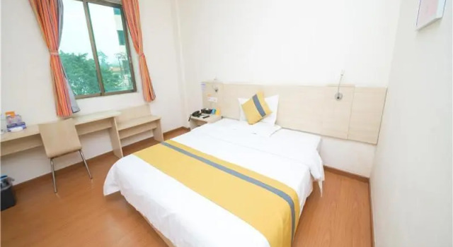 7Days Inn Shaoguan Lechang Darunfa, Rezervovat Hotel Lechang Guangdong