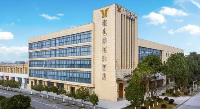 Vienna International Hotel (Chongqing Rongchang North High-speed Railway Station), Prenota Hotel Hotel a Chongqing Area con parcheggio, Parcheggio