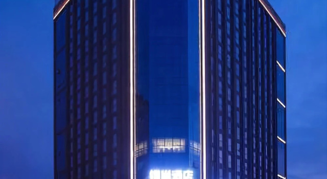 Chengdu Yinchao Hotel, Boek Hotel Hotels in Chengdu met parkeren, Parkeren