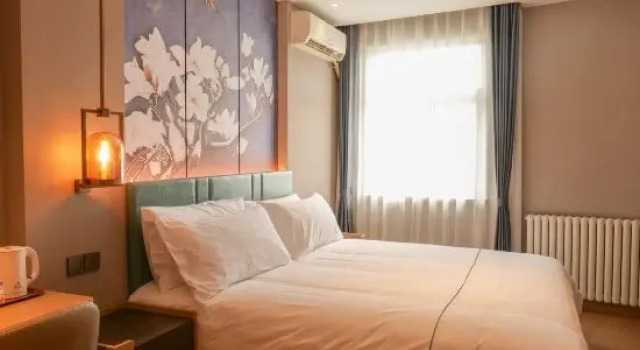 Standart çift kişilik oda Jinjiang Inn Baoding Junxiao Square Branch