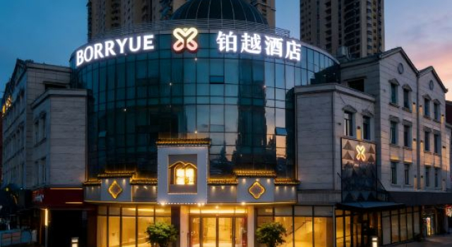 Borryue Hotel (Wuhan Houhu Avenue), Prenota Hotel Hotel a Hubei con parcheggio, Parcheggio