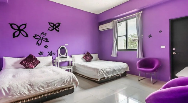 台东阳光走廊民宿, Rezerwuj Hotel Taitung Chiny