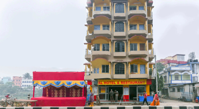 Hotel O Bideshini Hotel