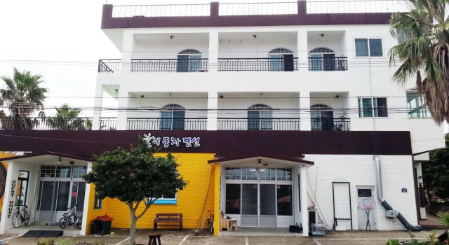Студия Superior Olleh Windmill Pension & Guesthouse - Hostel