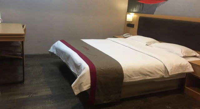 Thank Inn Plus Hotel Xufang Passenger Station, Rezerwuj Hotel Nanchang Jiangxi