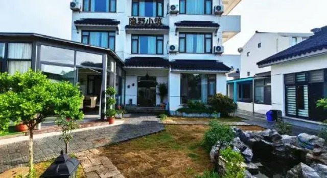 Люкс Suzhou Hidden Field Homestay