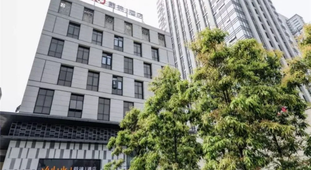 Vyluk J Hotel Chongqing Xinpaifang