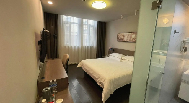 Jinjiang Inn Select Hotel (Huimin Nanguan Street), Varaa Hotelli Edulliset hotellit kohteessa Shandong