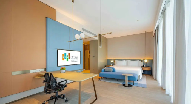 Двухместный люкс EVEN Hotels Shanghai Expo by IHG