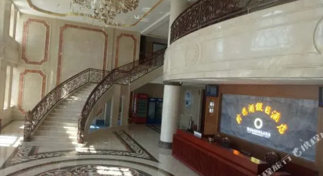 Wolong Lake Holiday Hotel, Boek Hotel Shenhe Shenyang