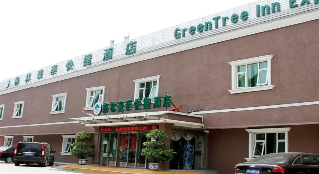 GreenTree Inn Beijing Fengtai Yungang Road Express Hotel, Boek Hotel Fengtai 