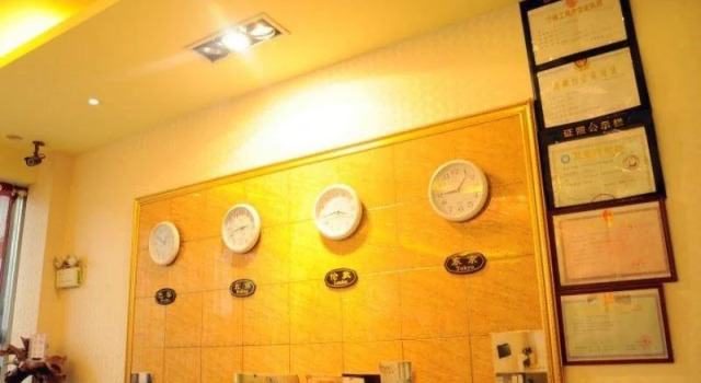 Bengbu Kangle Express Hotel