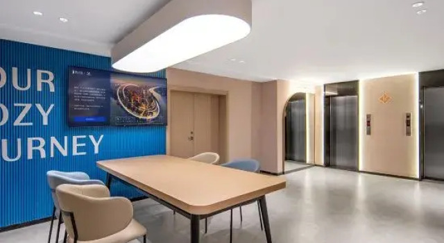 Jinjiang Inn (Jiaxing Nanhu University Branch), Varaa Hotelli Jiaxing Zhejiang