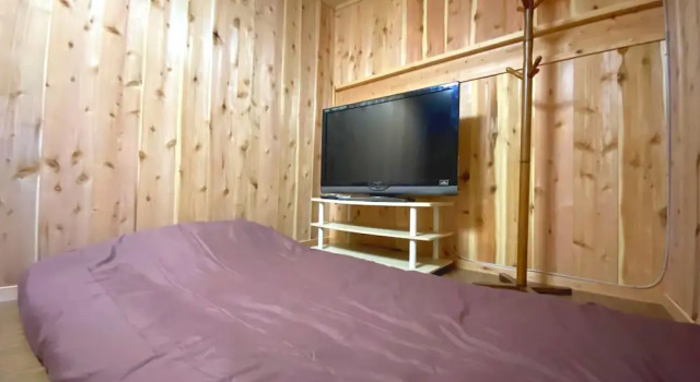 Fukouji, Rezervovat Hotel Numata Gunma