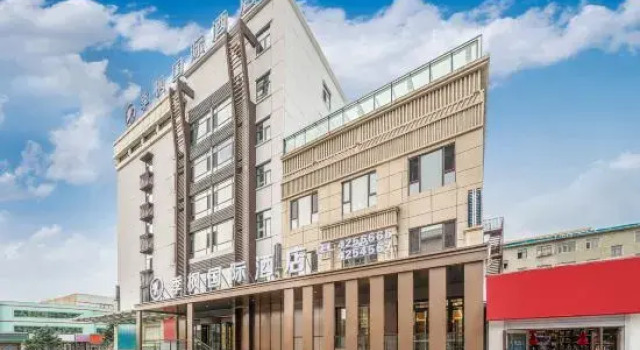 Jifeng International Hotel (Hulunbuir Arong Banner Wangjie Square Branch), Prenota Hotel Hulunbuir Inner Mongolia