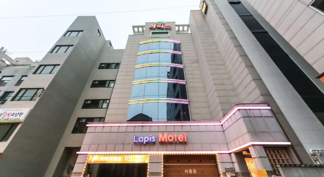 Ulsan Daldong Lapis, Rezerwuj Hotel Hotele w Ulsan z parkingiem, Parking