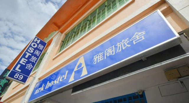 ZEN Hostel Kallang