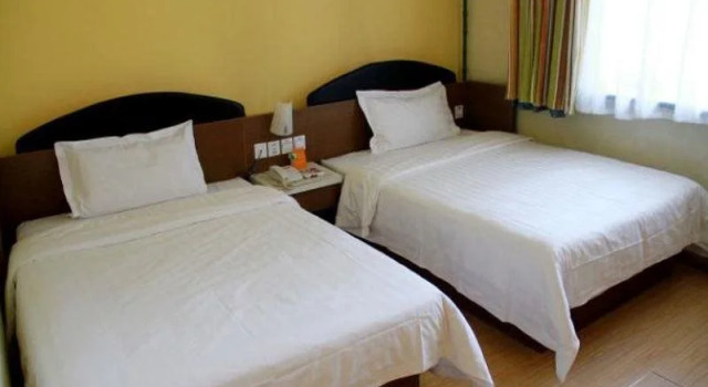 7Days Inn Harbin Exhibition Center 2nd, Varaa Hotelli Nangang 