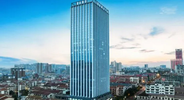 Atour Hotel Changsha Xingsha Economic Development Zone Sanyi Road, Забронировать Отель Чанша Хунань
