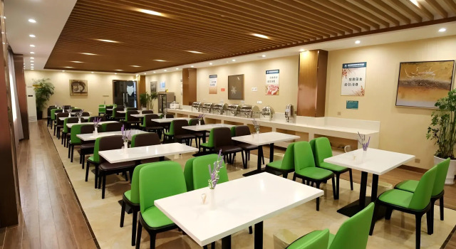 GreenTree Inn Xuancheng Jingxian Wannan First Street Express Hotel, Reserva ahora Hotel Hoteles en Anhui con aparcamiento, Aparcamiento