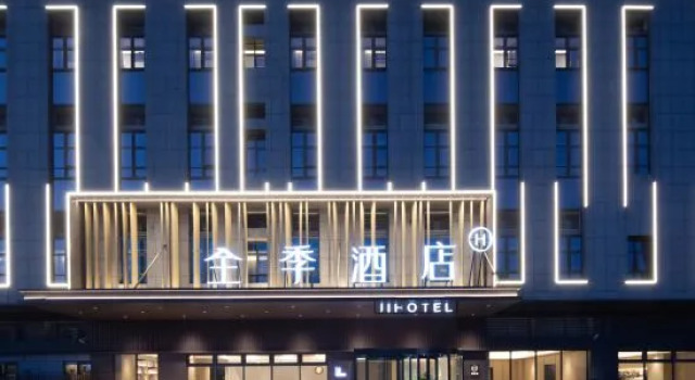 JI Hotel (Hefei Jingshang Business and Trade City Tongling North Road Branch), Prenota Hotel Hotel a Anhui con parcheggio, Parcheggio