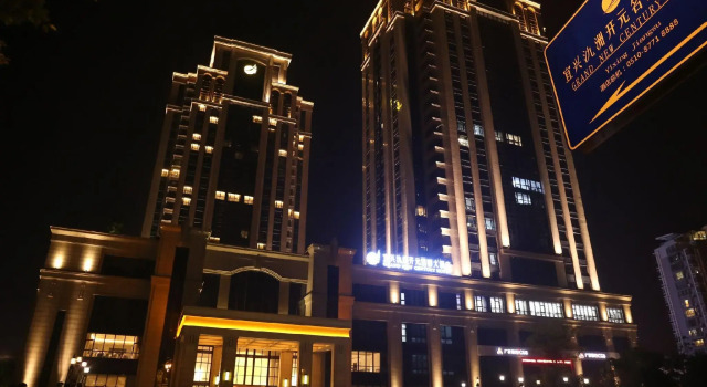 Grand New Century Hotel Yixing, Prenota Hotel Hotel a Yixing con parcheggio, Parcheggio