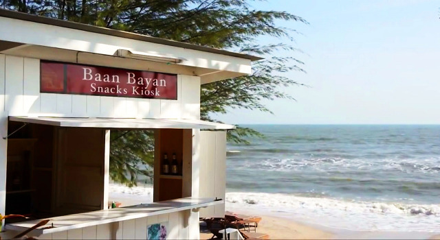 Baan Bayan Beachfront Hotel