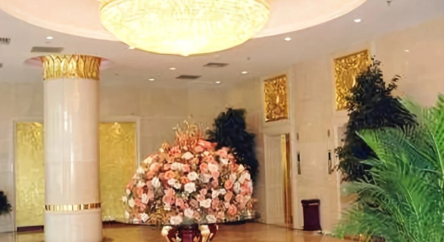 Gelan Hotel, Book Hotel Zhengzhou Henan