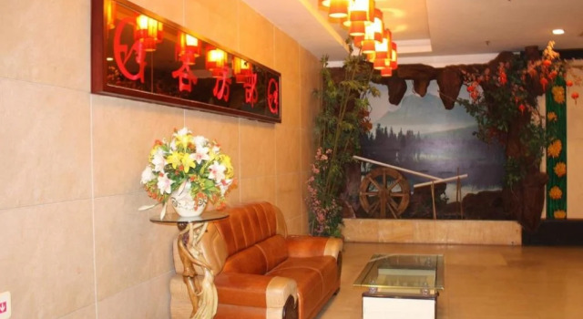 Guangyuan Hotel (Yellow River Fashion City Shop, Humen Pedestrian Street, Dongguan), Boek Hotel Hotels in Guangdong met parkeren, Parkeren