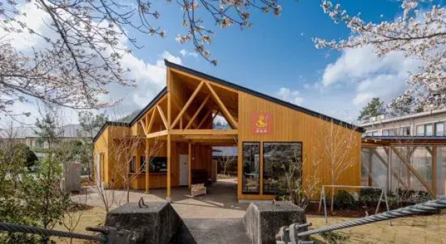 Otani Nishikiso, 予約 ホテル 丹波篠山市 兵庫県
