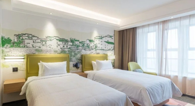 Hampton by Hilton Ji'an