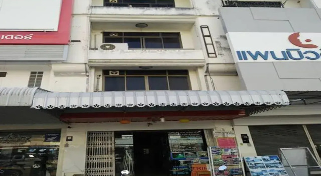 Baan Nuanchan