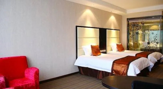 Xinguidu Entertainment, Rezerwuj Hotel Shushan Hefei, w pobliżu Hefei Swan Lake Wanda Plaza