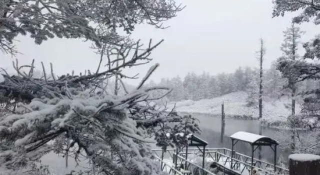 Hongya Washan Impression Hotel (Wawu Mountain Scenic Area), Reserva ahora Hotel Meishan Sichuan