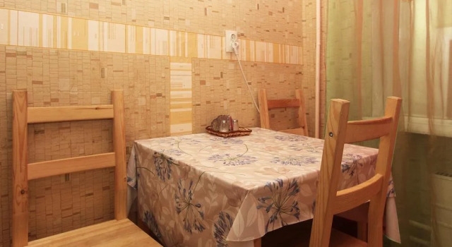 Apartlux Profsoyuznaya, Book Apartment  