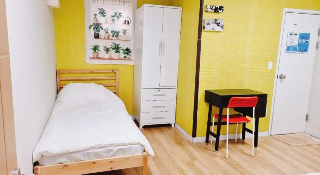 Habitación De lujo Agit Guesthouse