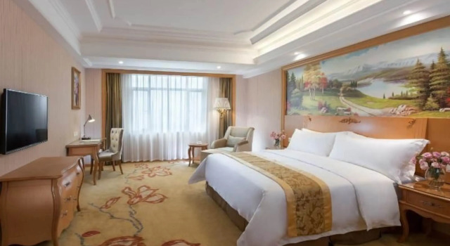 Vienna International Hotel Guangzhou Xinshi, Rezervasyon Otel Guangdong otoparklı oteller, Otopark