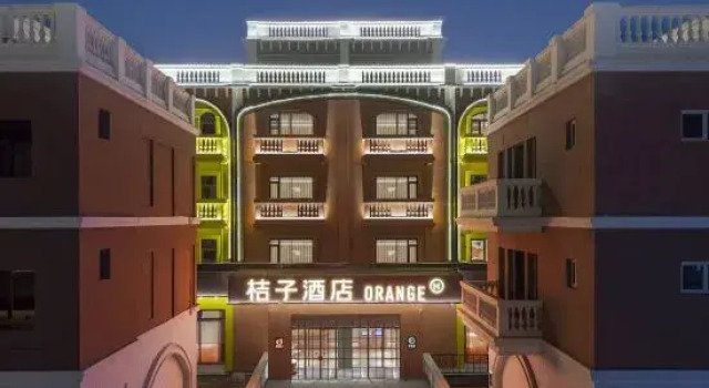 Orange Hotel Xuzhou East Station Jinlonghu, Prenota Hotel Xuzhou Jiangsu