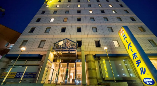Super Hotel Ube Kosan Street, Rezerwuj Hotel Ube Yamaguchi