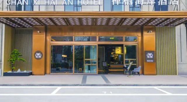 Zenqi Coast Hotel, Rezerwuj Hotel Yibin 