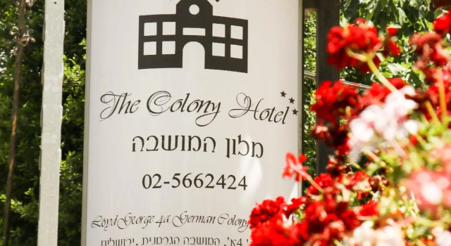 Двухместный номер Standard Little House In The Colony