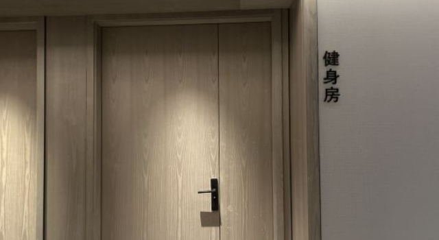 Wanting Hotel (Binjiang Ecological Park Ji'an Railway Station), Rezerwuj Hotel Jian Jiangxi