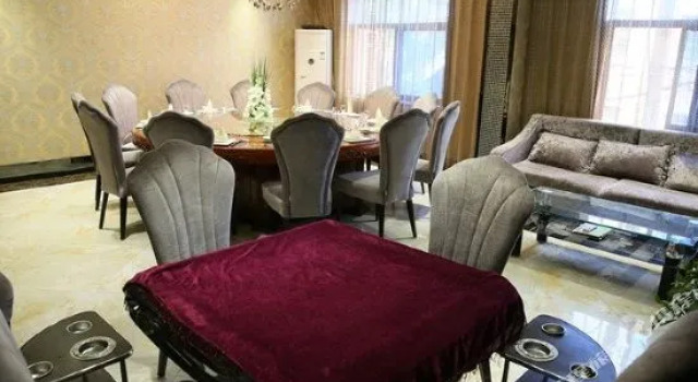 Zhongcheng International Grand Hotel