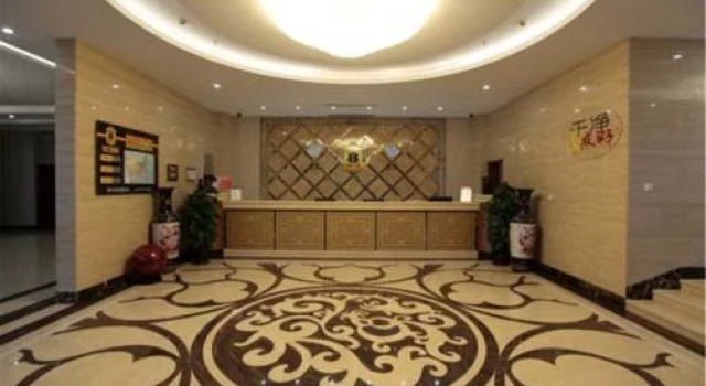 Super 8 by Wyndham Dalian Jinzhou Railway Station Square, Boek Hotel Dalian Dalian Area