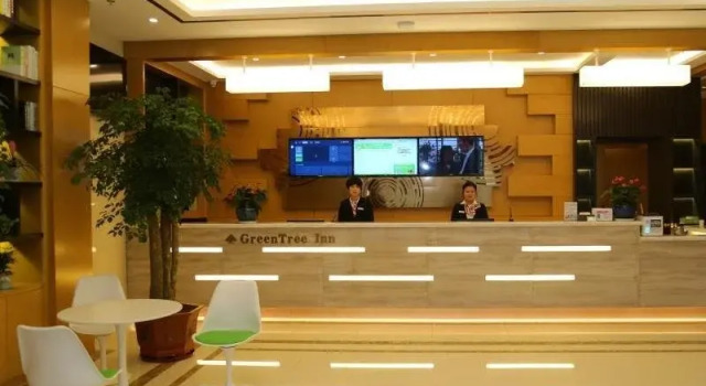 GreenTree Inn Hefei Fuyang North Road Beicheng Shuangfeng Industrial Park Business Hotel, Prenota Hotel Hotel a Hefei con parcheggio, Parcheggio